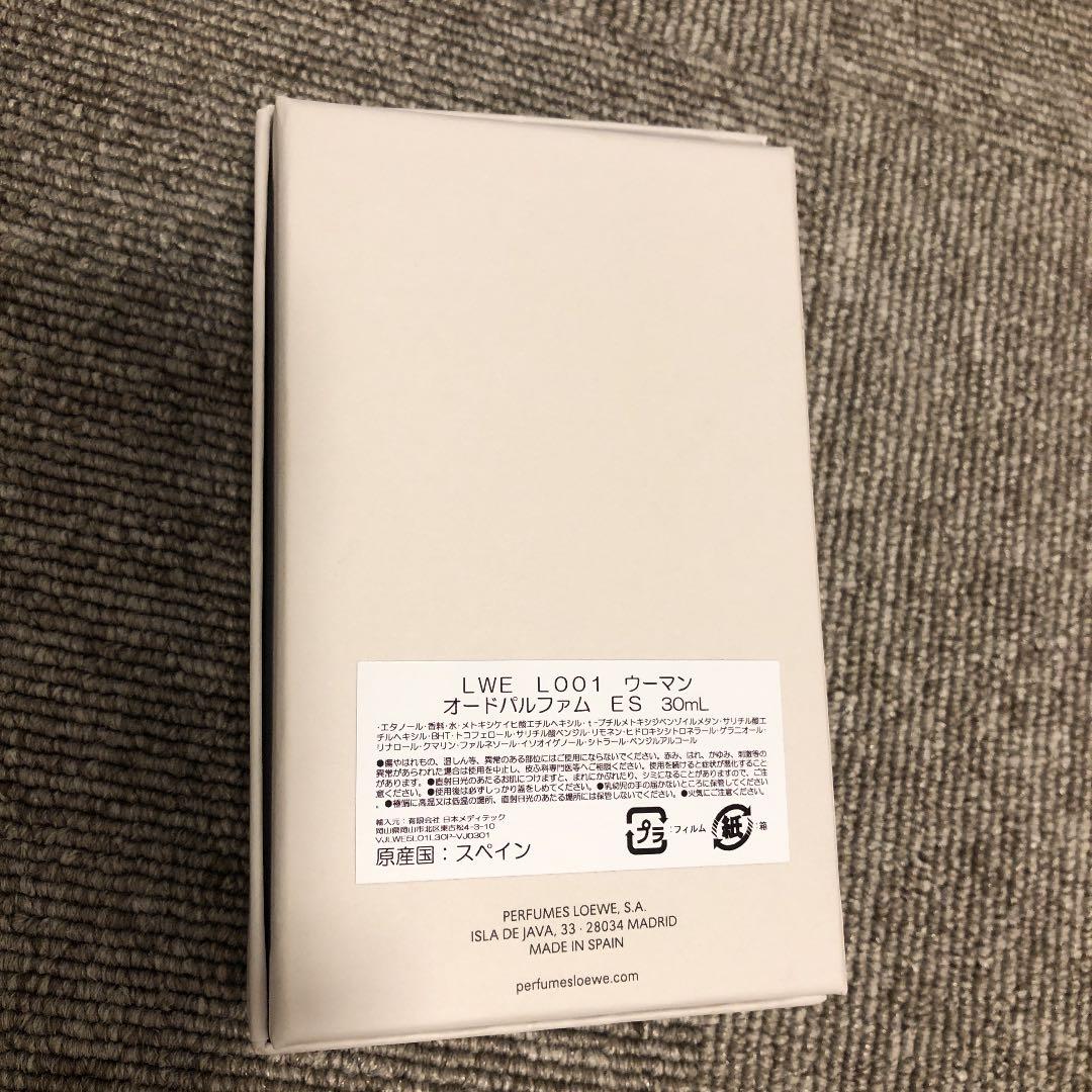 LOEWE 001 WOMAN お値下げ