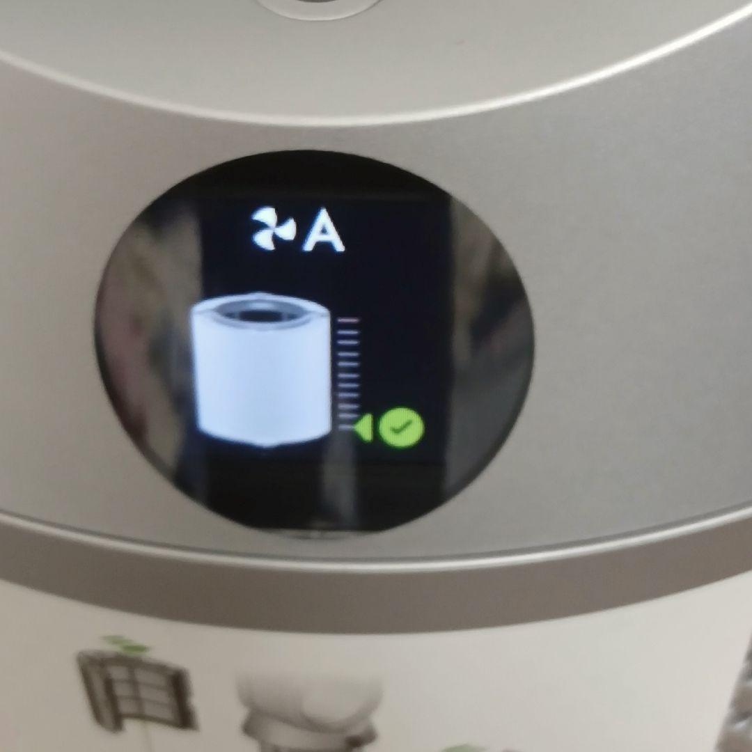 Dyson　ダイソン 　Hot+Cool　 HP07　空気清浄機