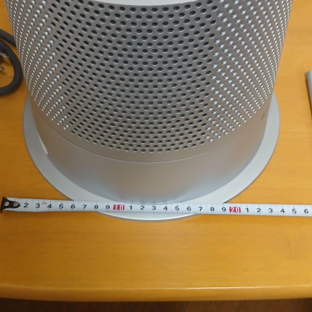 Dyson　ダイソン 　Hot+Cool　 HP07　空気清浄機