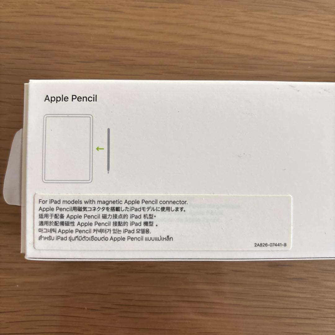 【純正】 Apple Pencil（第2世代） MU8F2J/A