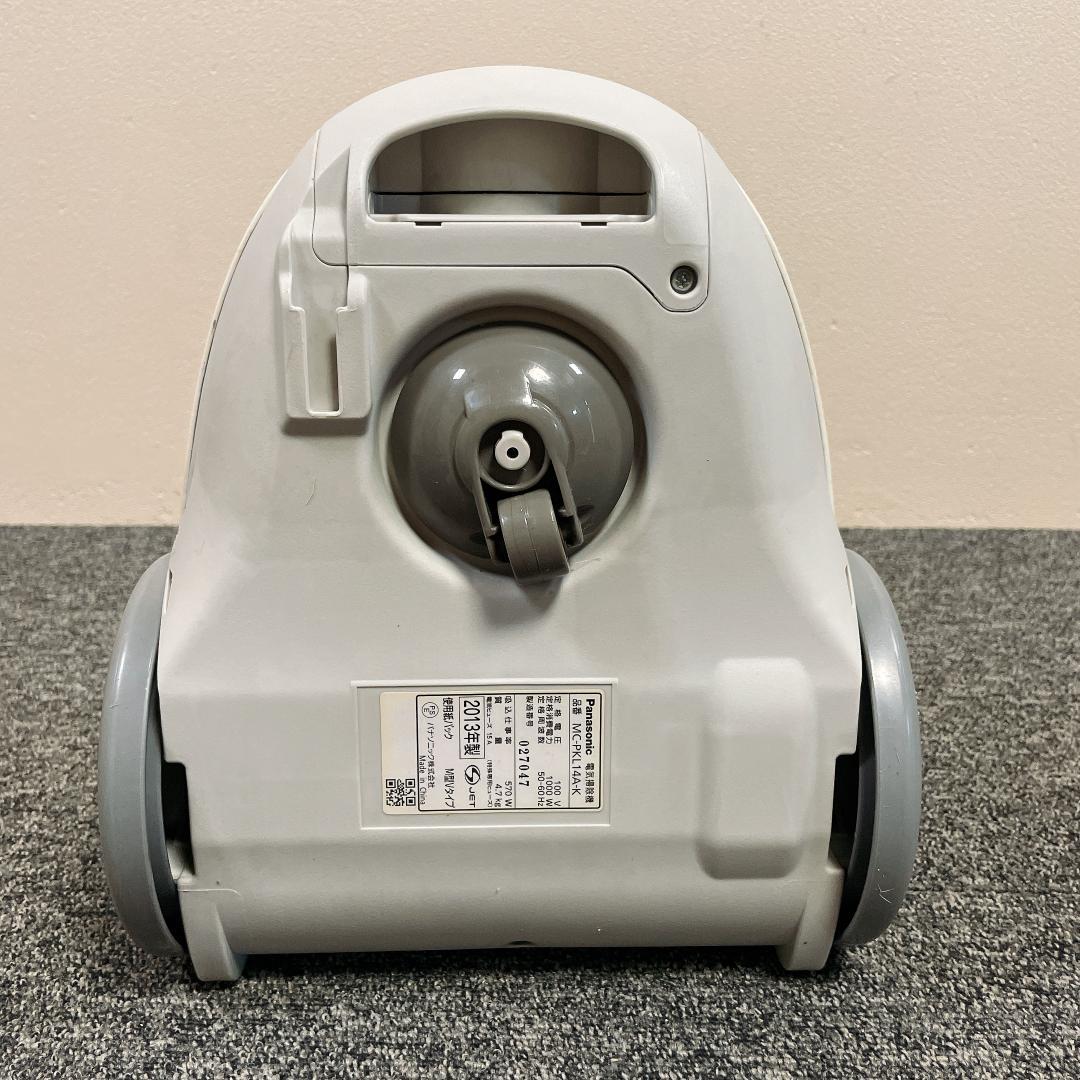 Panasonic MC-PKL14A-K 紙パック　掃除機　2013年製