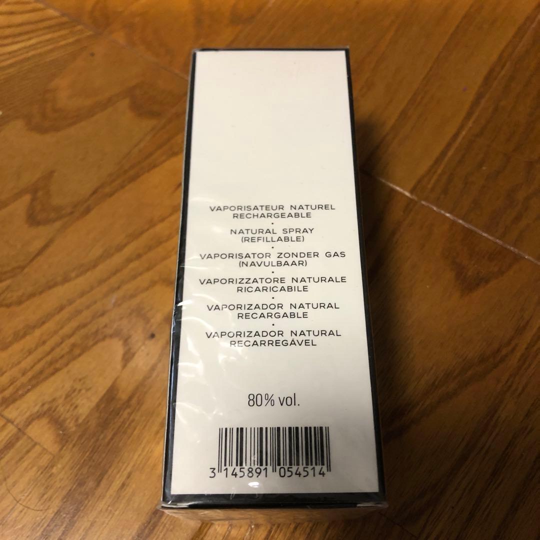 (新品未開封)値下シャネル N゜5 オードゥ トワレットヴァポリザター 50ml