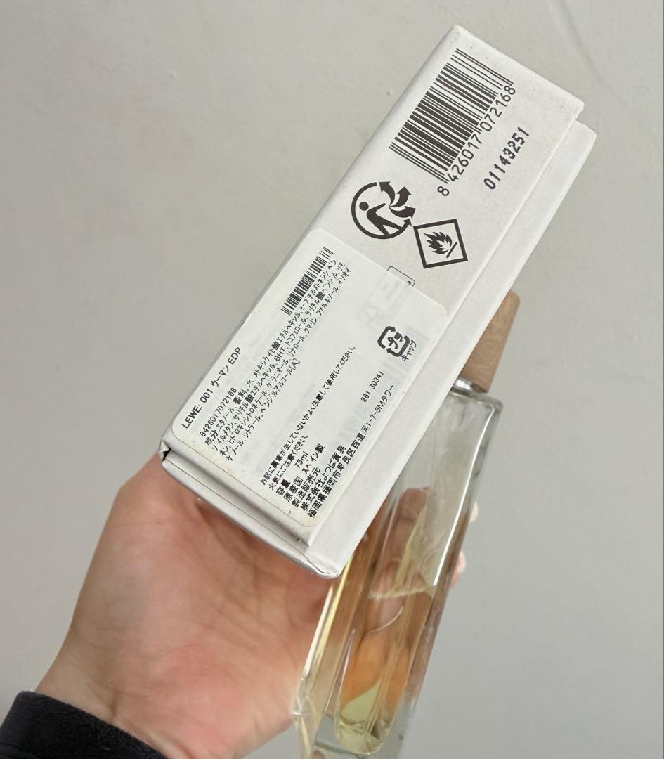 香水(ユニセックス) LOEWE 001 WOMAN Eau de Parfum 75ML