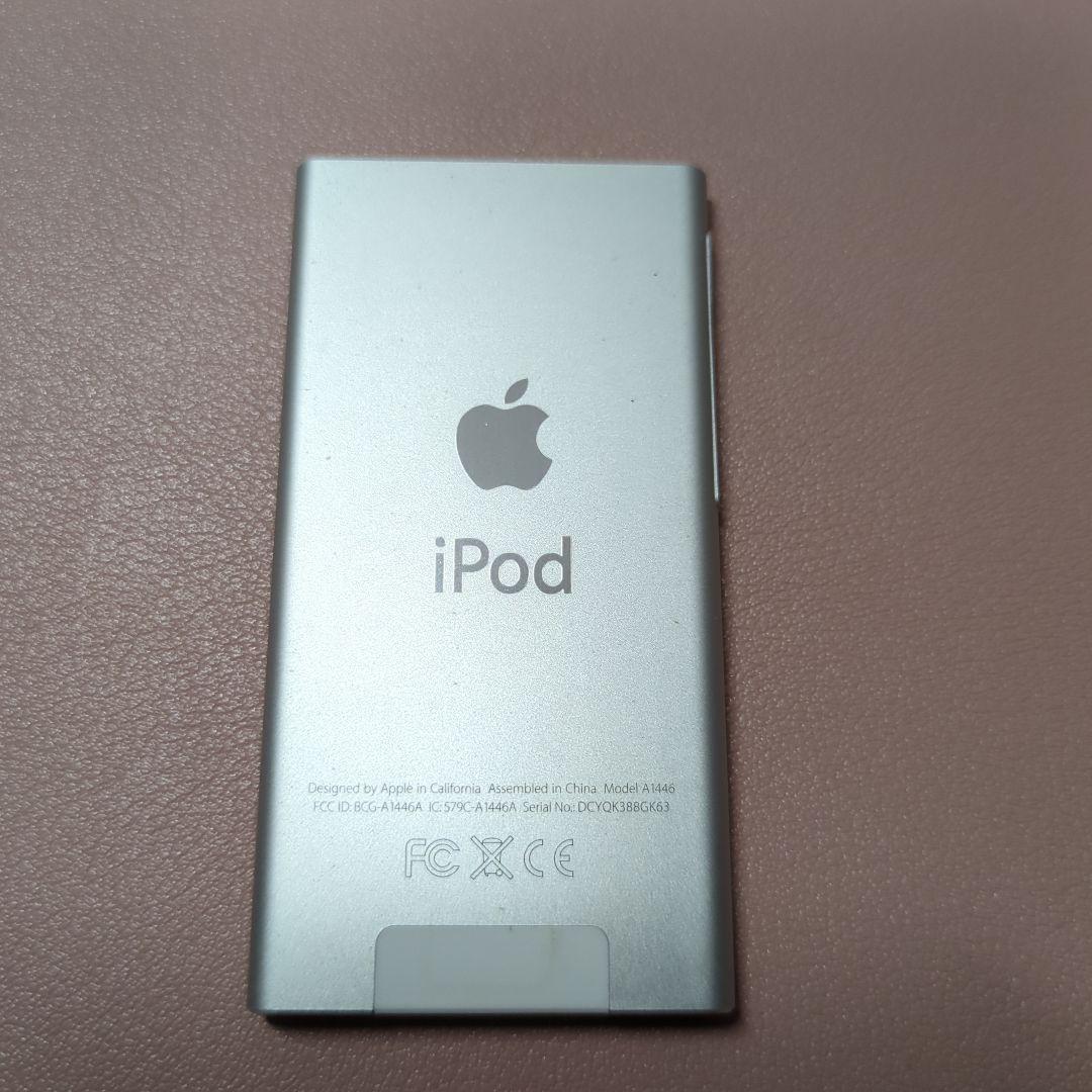 Apple iPod nano 第7世代 シルバー