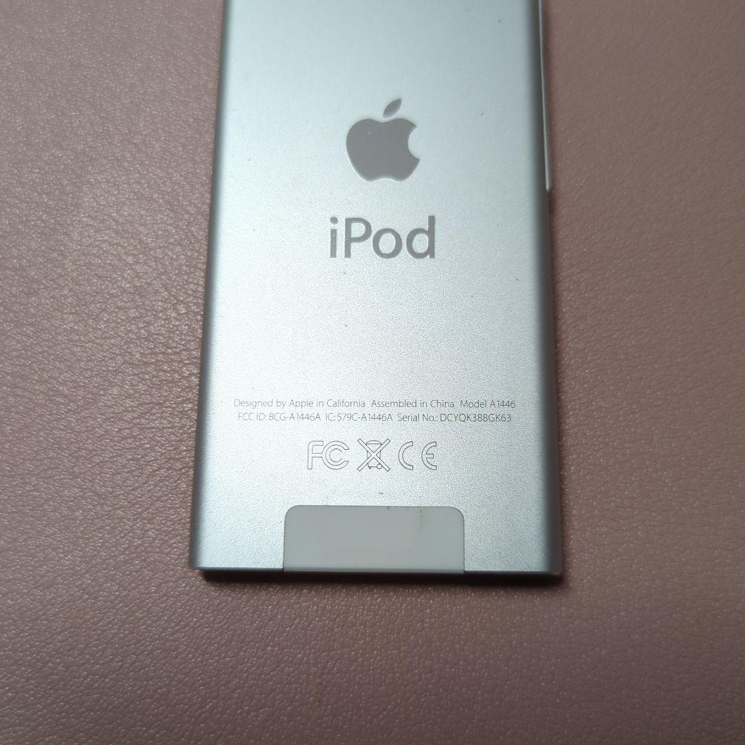 Apple iPod nano 第7世代 シルバー