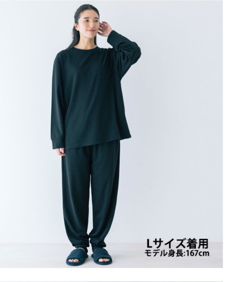 【新品】リカバリープロラボ（Ｌ）ネイビー　上下SET／上質を贈る【ホワイトデー】
