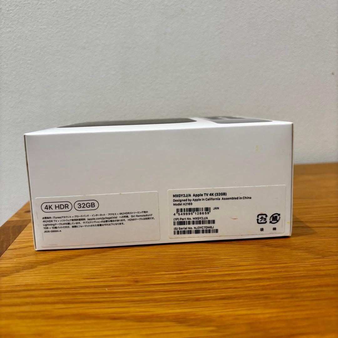 Apple TV 4K 第2世代 32GB MXGY2J／A