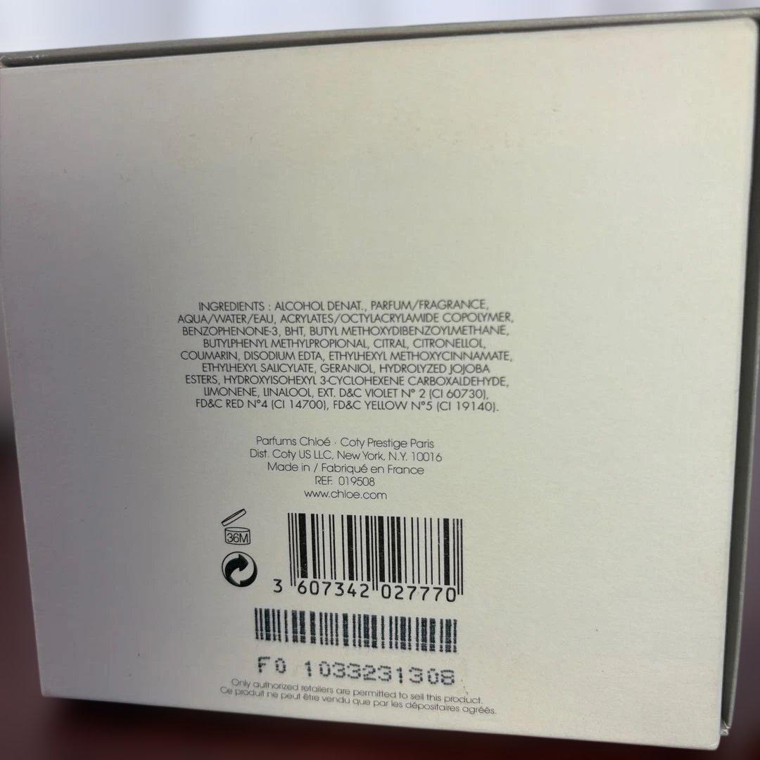 ★廃盤★ レア 希少　Chloe クロエ　インテンス　オードパルファム　75ml