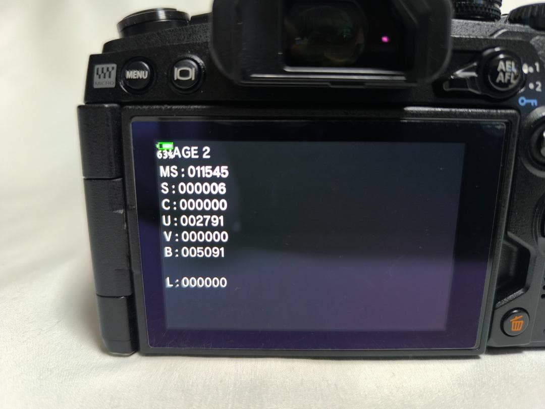 ◆値下げ◆ 【美品】 OLYMPUS E-M1 MarkIII ボディ
