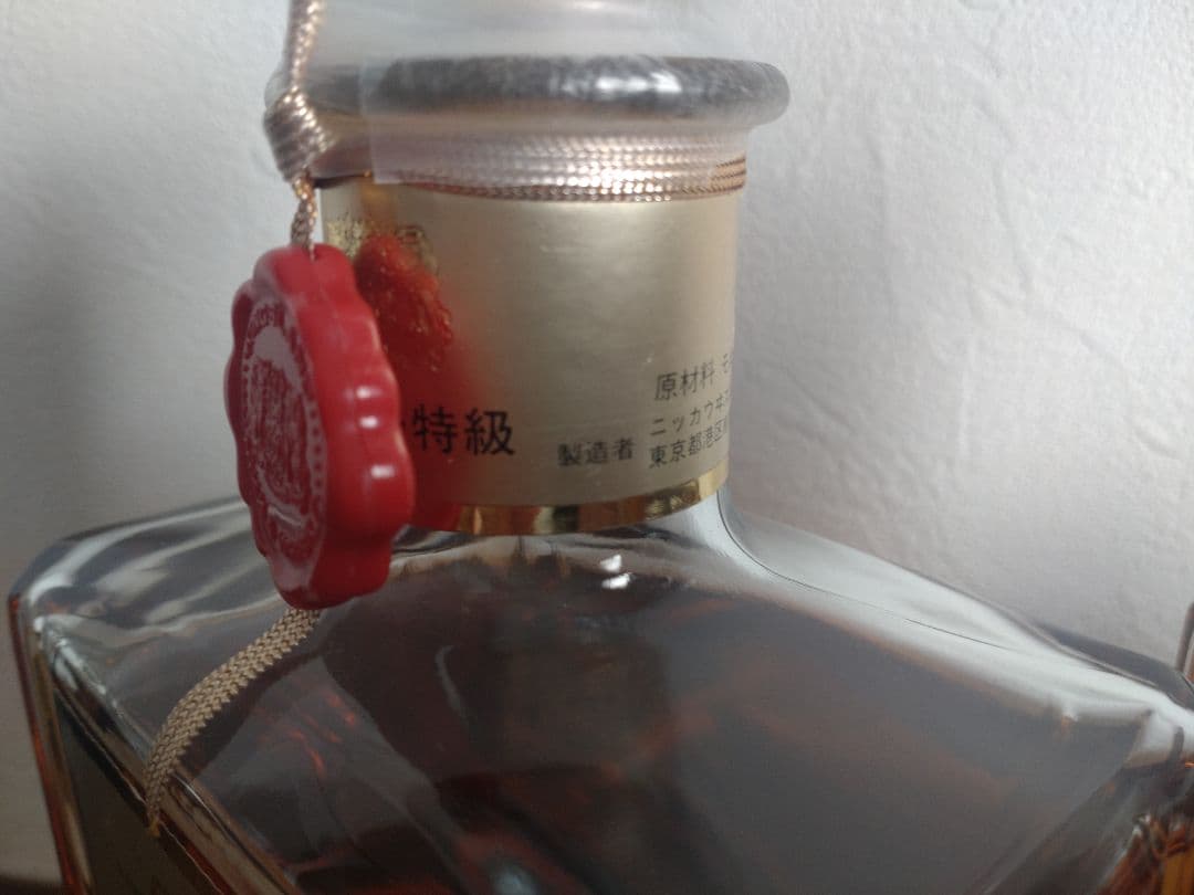 【整理中】KINGSLAND NIKKA WHISKY 760ml 43% 2本