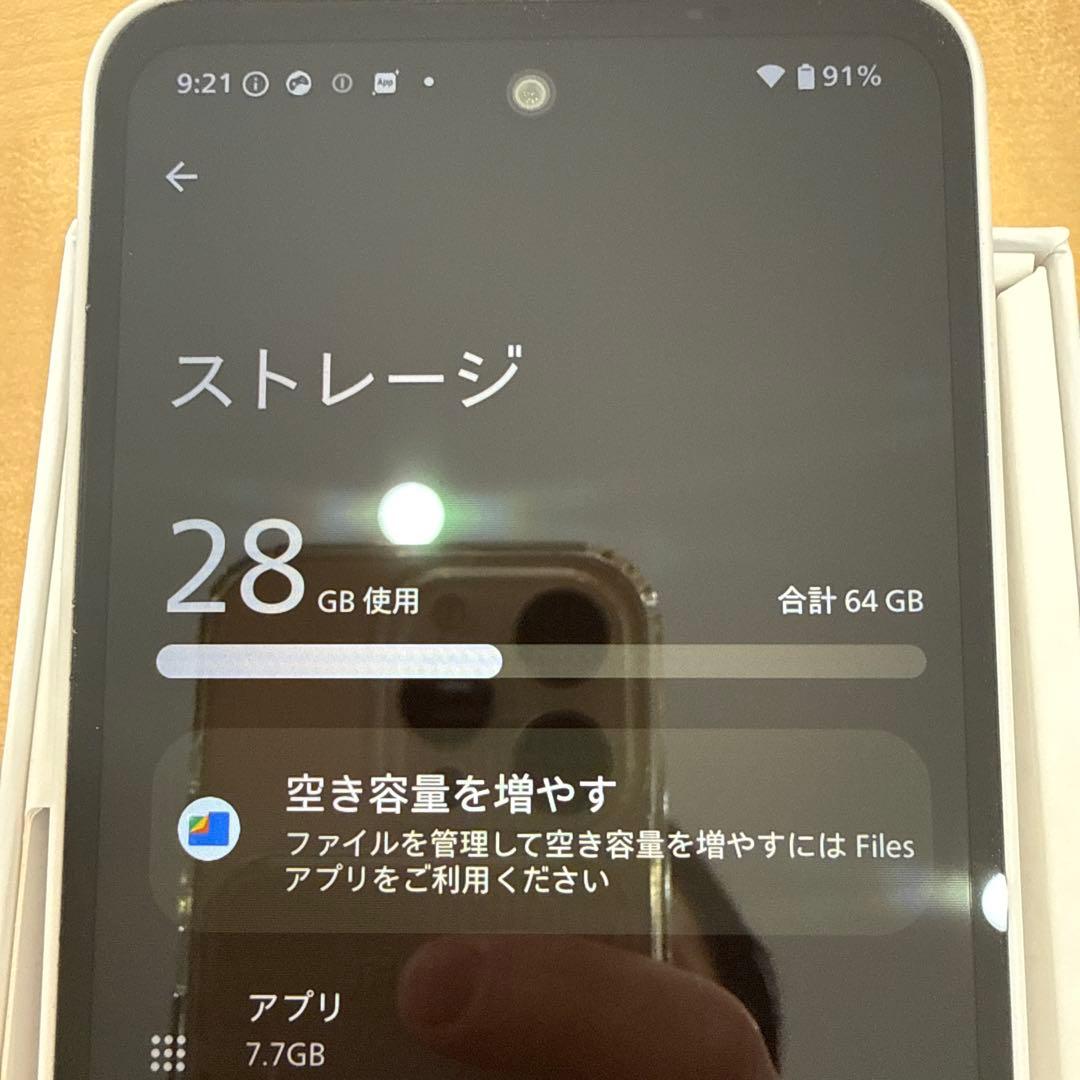 【極美品】AQUOS wish5 ユキ SIMフリー 箱あり