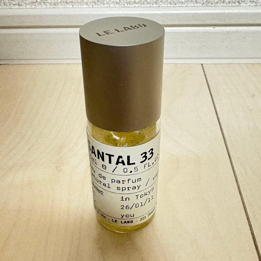 LE LABO SANTAL 31 15ml 香水
