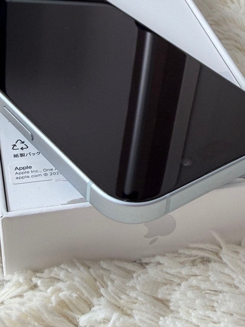 【美品】iPhone 15 ブルー 128GB 本体 SIMフリー