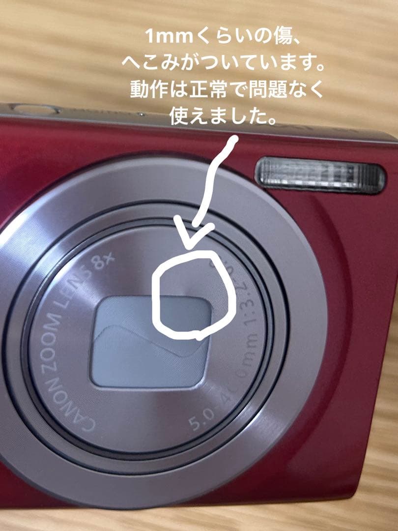 Canon キャノン IXY 200 レッド イクシー デジタル カメラ　中古
