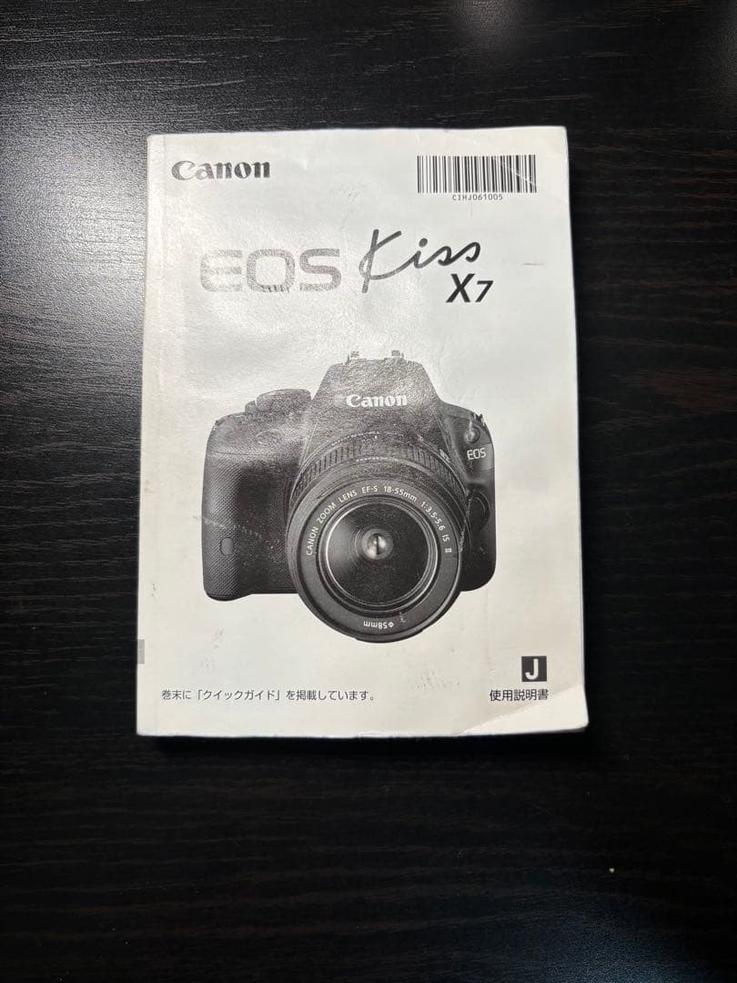 ■美品 ■Canon EOS kissX7 ダブルズームキット おまけレンズあり