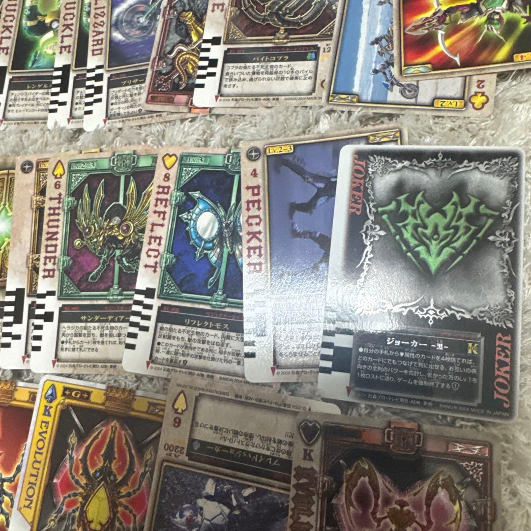 仮面ライダー剣　ラウズカード　まとめ売り【6273