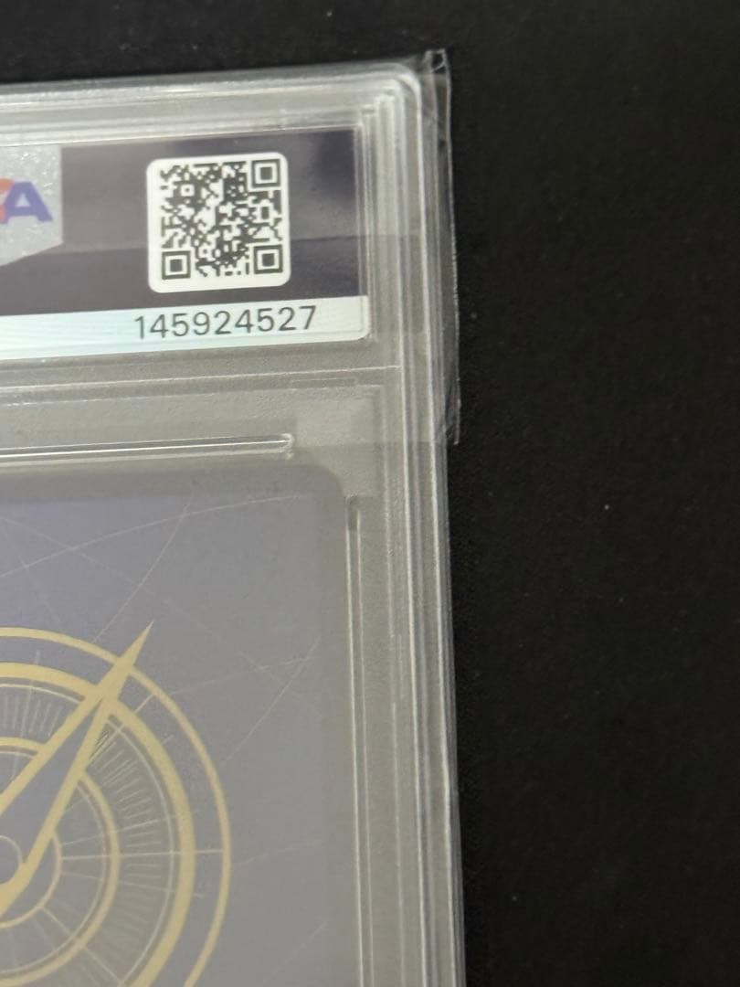 PSA10 マーシャル・D・ティーチ SEC スーパーパラレル コミパラ