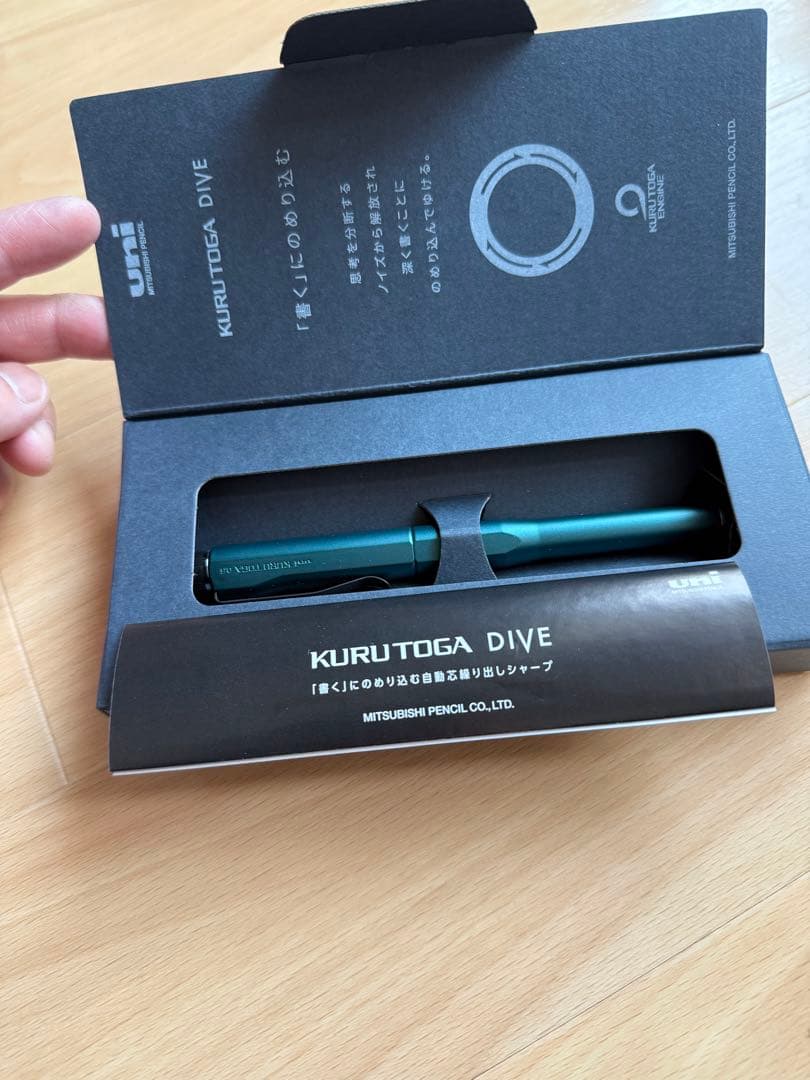 クルトガダイブ デンスグリーン 美品 KURUTOGA DIVE 箱・取説付き