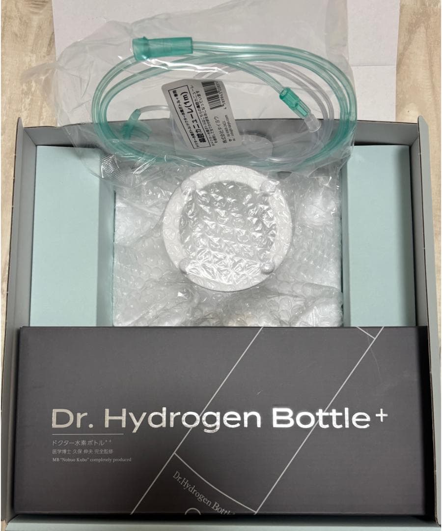Dr.水素ボトル＋　充電式高濃度水素ガス＆水素水生成器