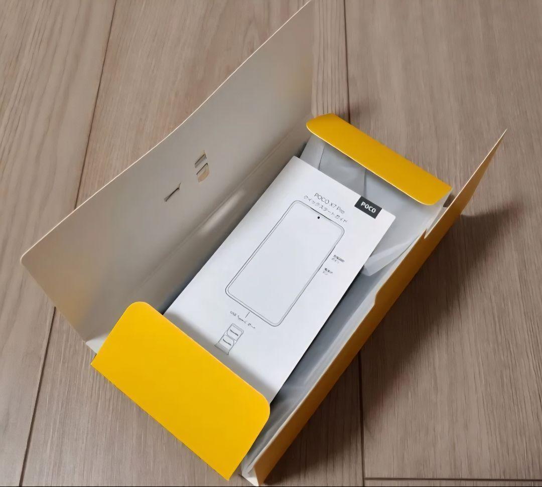 Xiaomi POCO X7 Pro 8GB 256GB 国内版