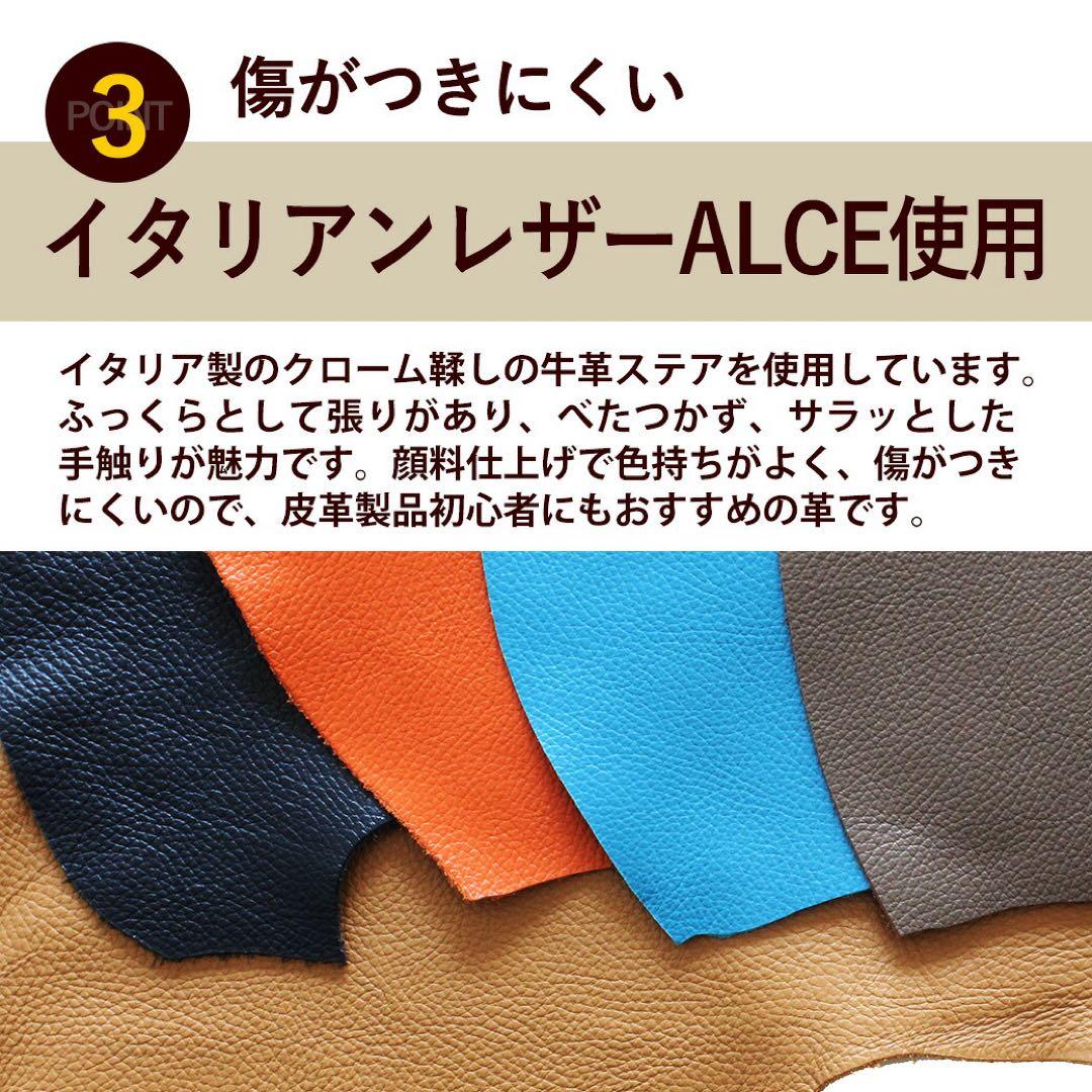 【CCOMPANY LIMITED】ルポ 2 セカンド ペンケース