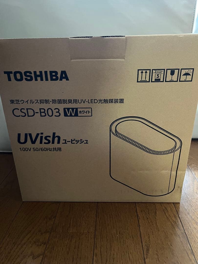 TOSHIBA UVish 空気清浄機