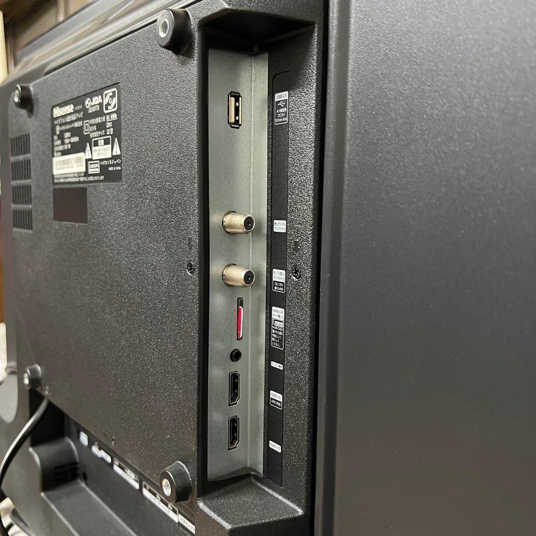 全国送料込❣️ハイセンス32型V液晶テレビ YouTube、U-NEXT⚪︎