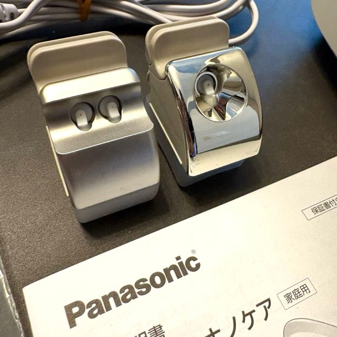 【美品】Panasonic スチーマーナノケア　EH-SA0B