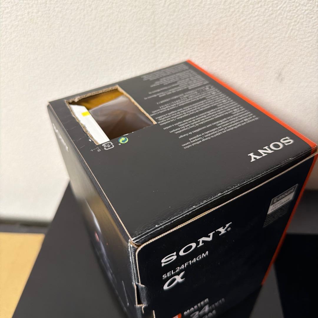 レッド