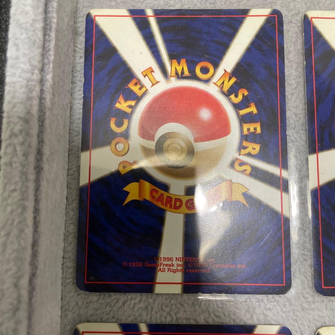 ポケモンカードneo 旧裏　御三家コレクション