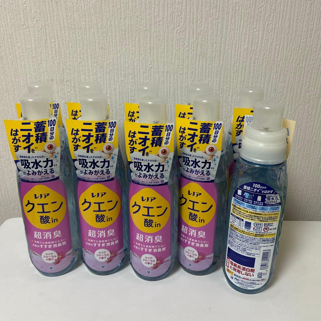 レノア クエン酸in 超消臭 クリアフローラル 本体 430mL ✖️10個