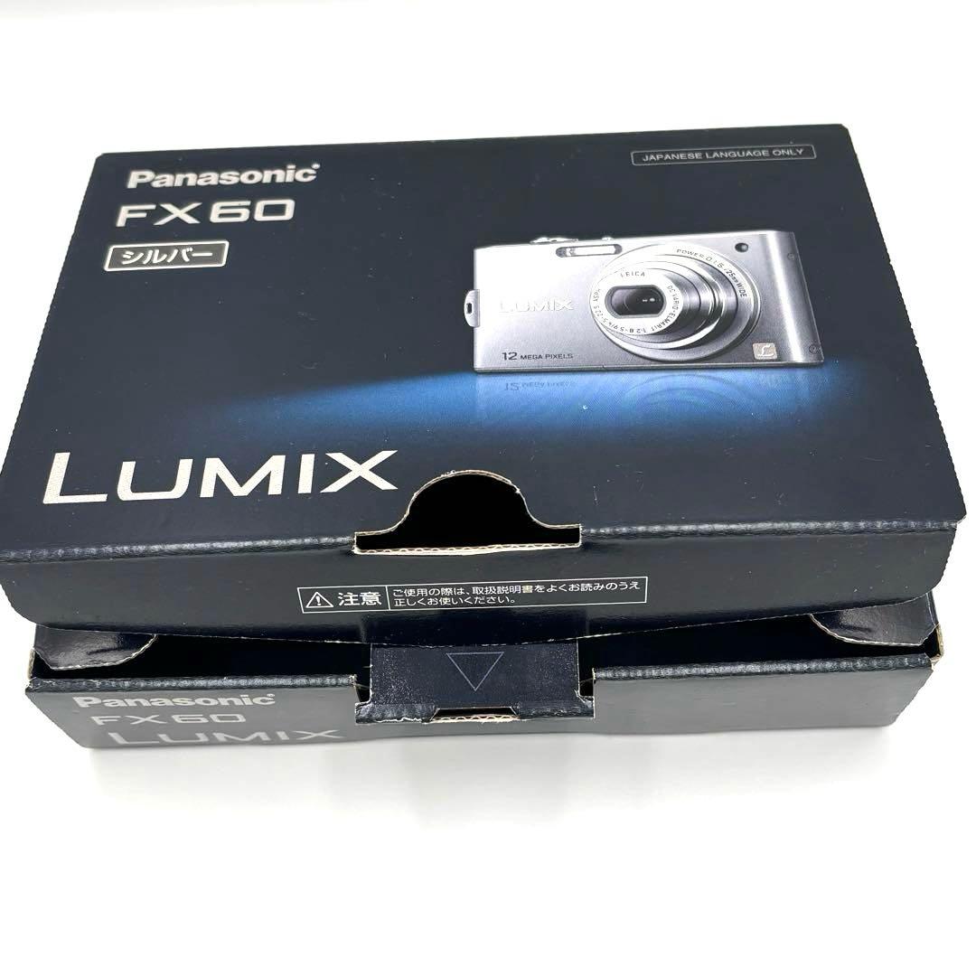 未使用級 ✨ Panasonic デジカメ LUMIX DMC-FX60-N