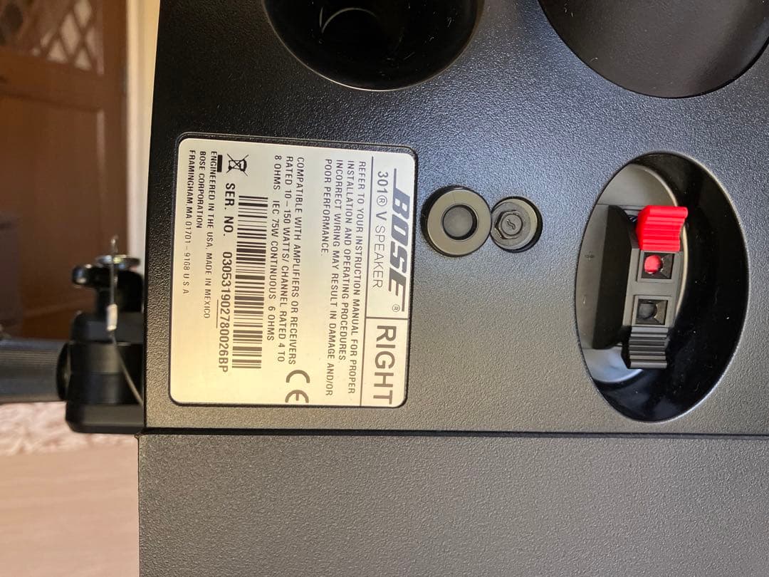 【BOSE 】ボーズ301Vスピーカーペア左右セット