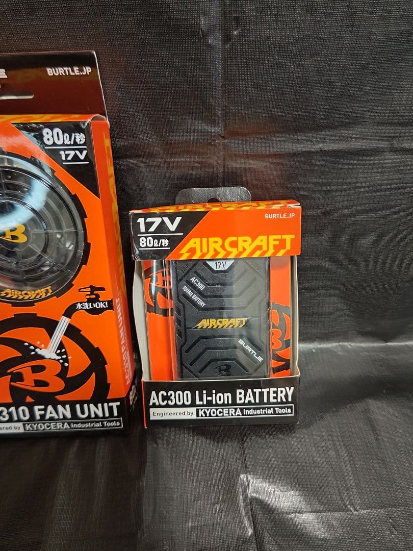 暑さ対策・冷却グッズ BURTLE aircraft AC310FUN AC300 BATTERY