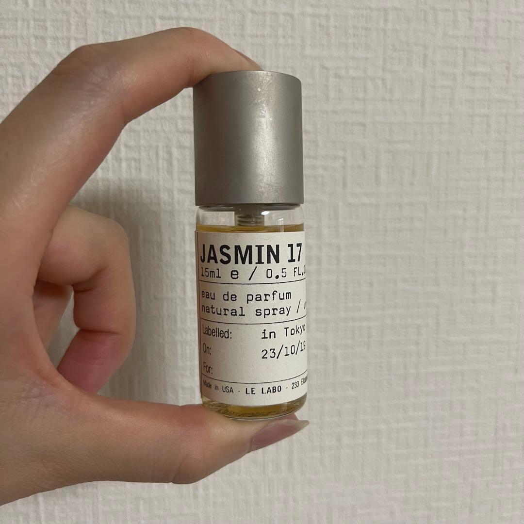 LE LABO JASMIN 17 15ml オードパルファム
