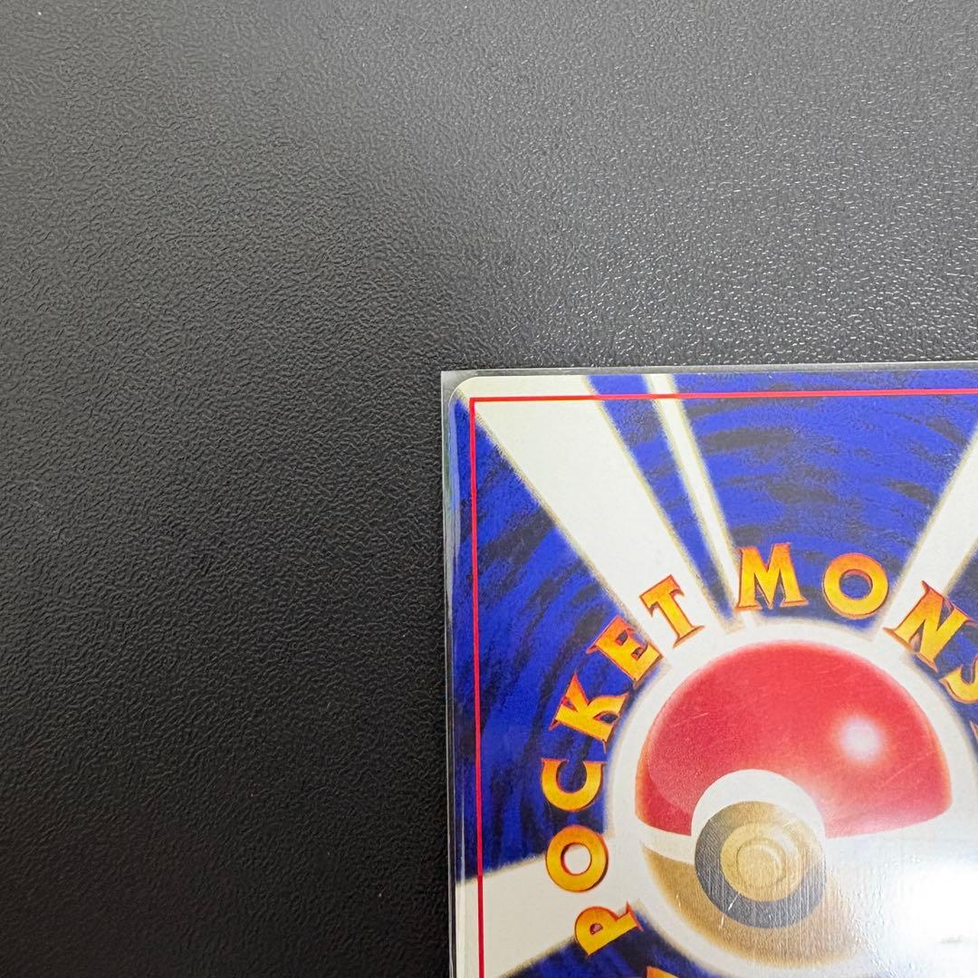 ポケモンカード 旧裏 まとめ売り 計61枚 かえんリザードン含む