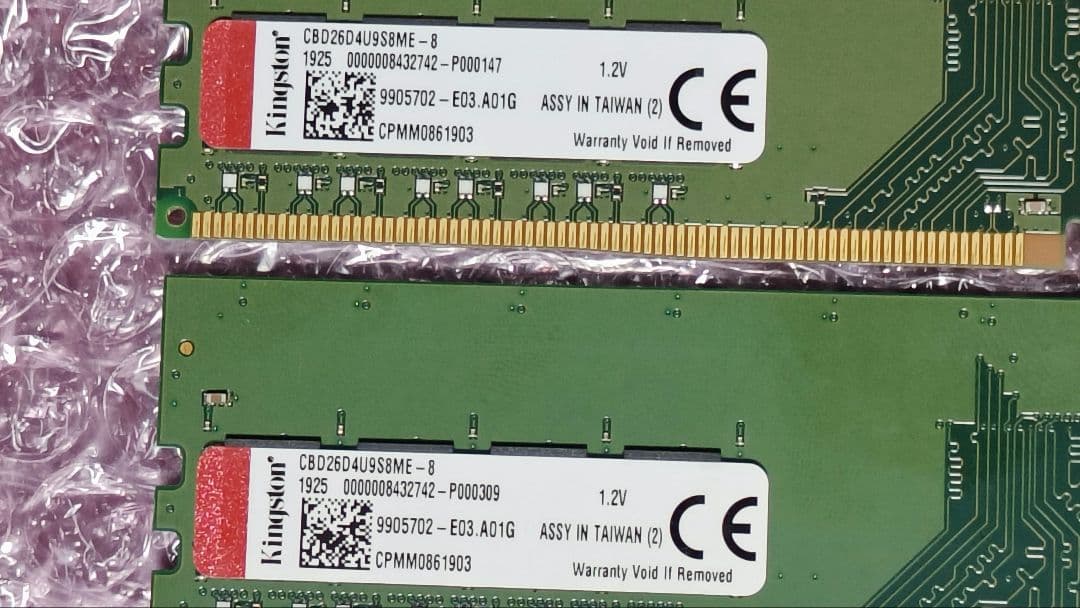 DDR4 8GBx2枚 16GB pc4-2666 動作確認済み ⑧