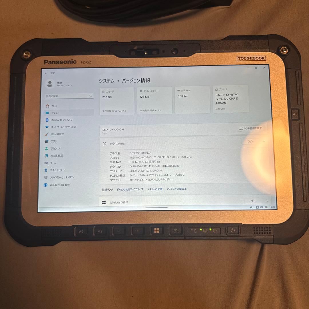 Windowsタブレット本体 TOUGHBOOK FZ-G2 win11/SSD256G/8G/LTE 7
