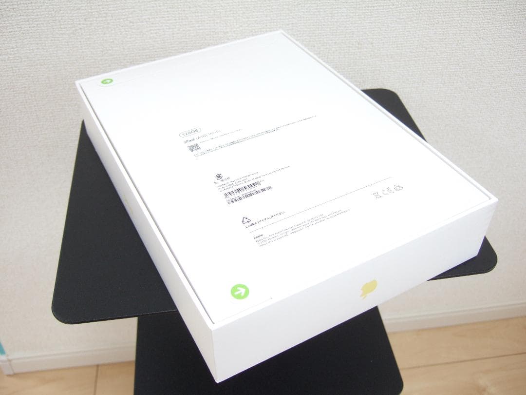 ☆新品未開封☆ iPad A16 128G イエロー☆本州の方限定です☆
