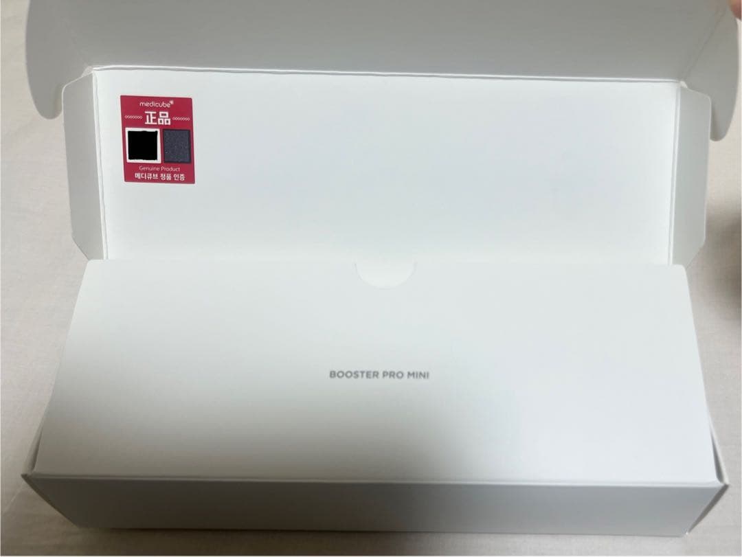 【正規品】medicube ブースタープロミニ 美顔器