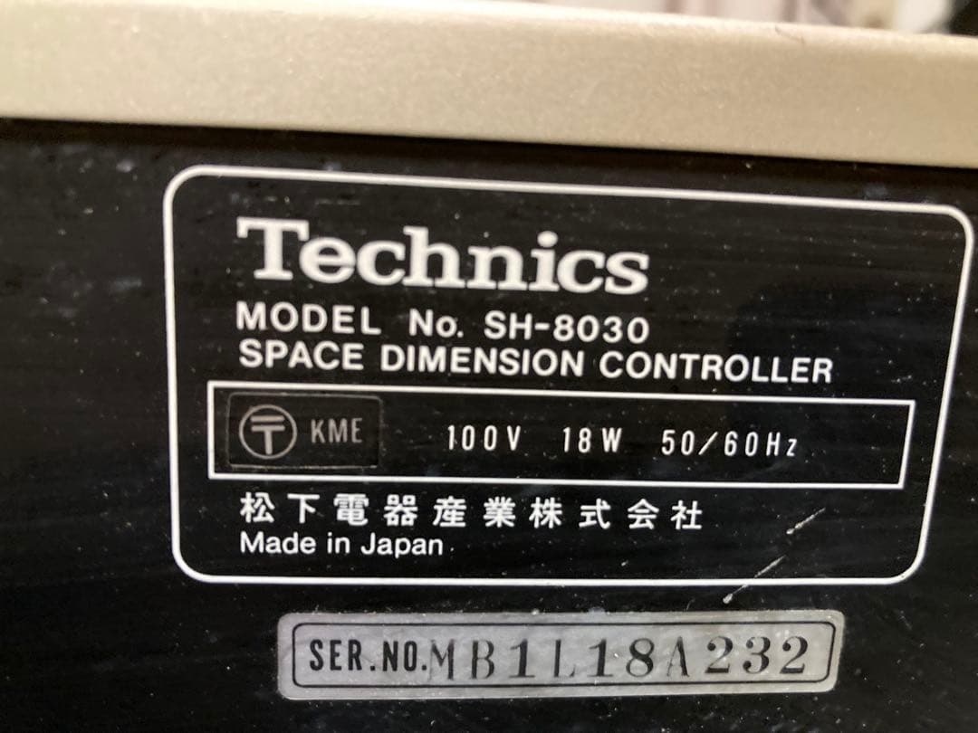 テクニクス　スペースディメンションコントローラー　SH-8030