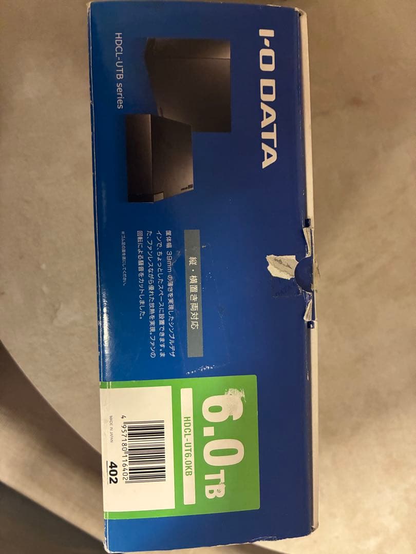 I-O DATA 6.0TB USB 3.0 外付けHDD