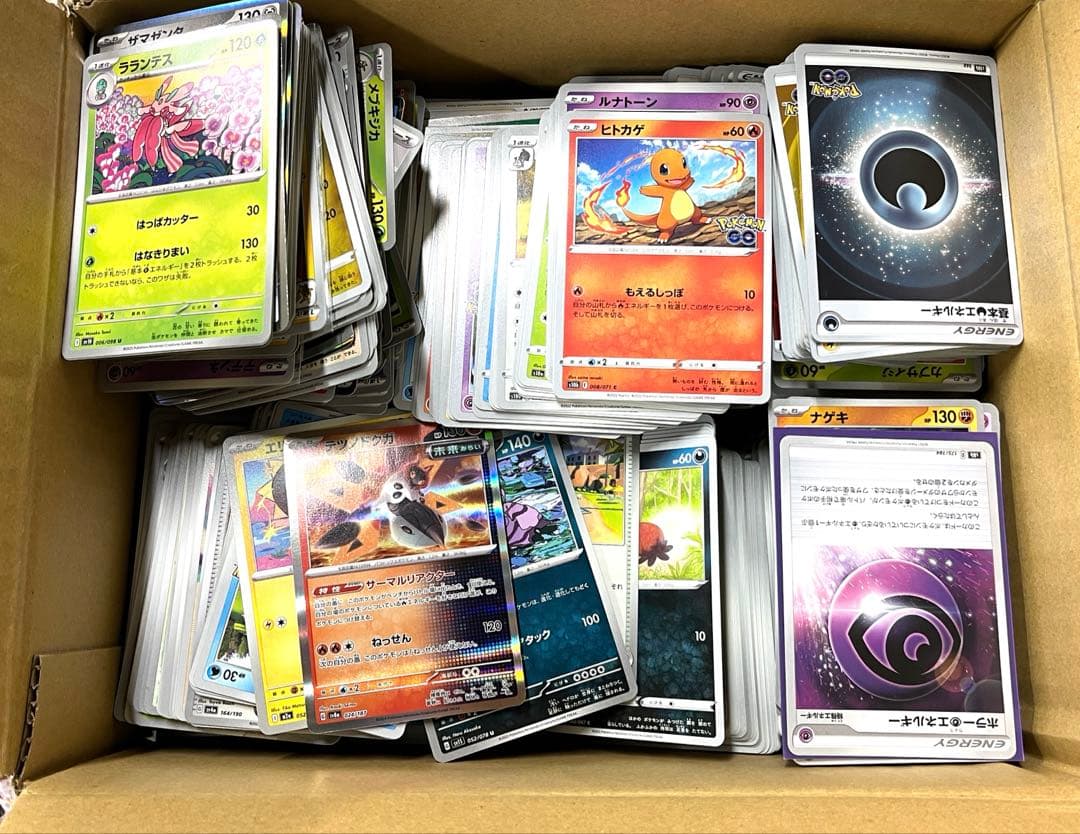 L*】様 破格　ポケモンカード　引退品まとめ　おまけアップ中