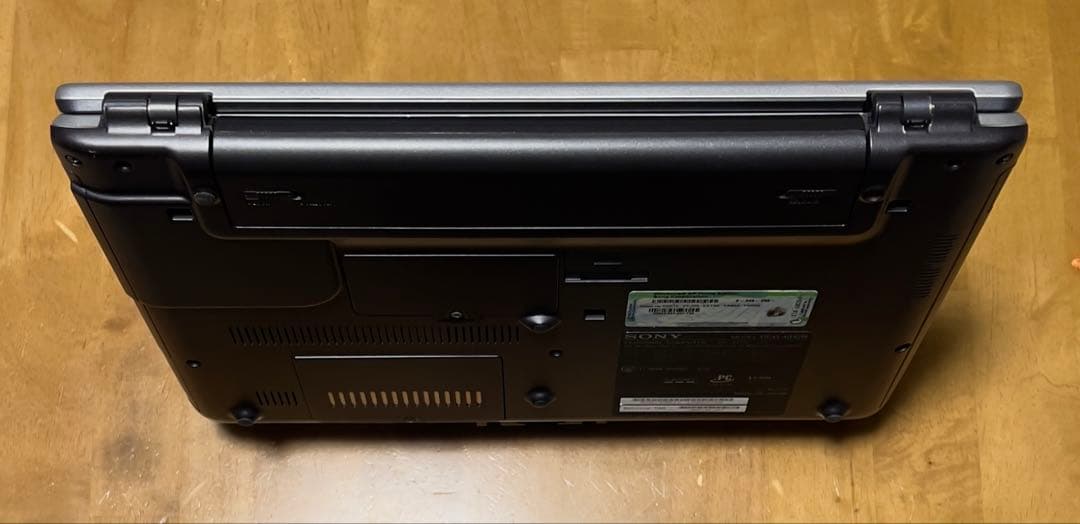 【美品】SONY VAIO VGN-S54B＋エレコムバッグ＆Office＆RD