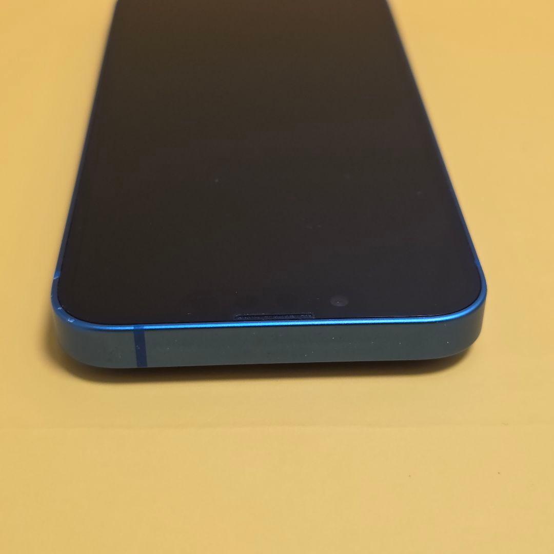 iPhone 13 mini 256GB｜24時間以内発送#083