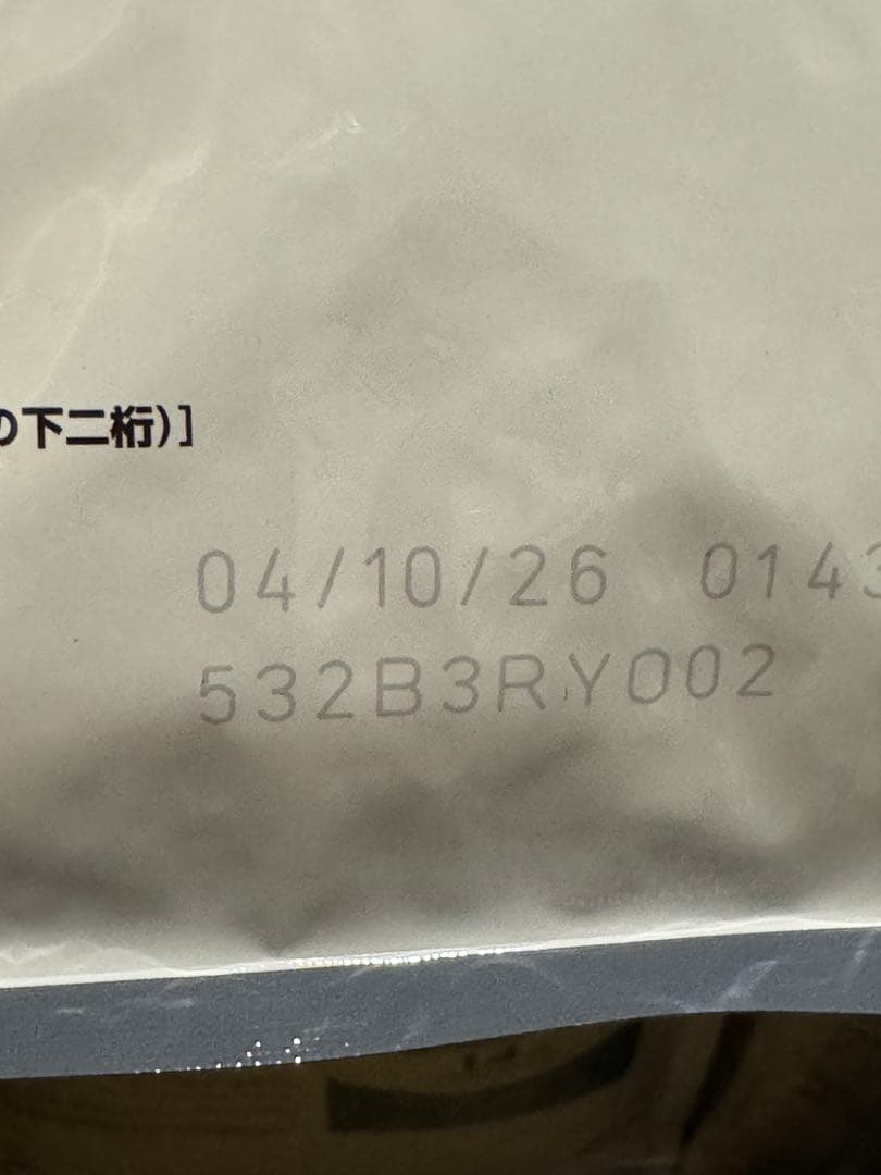  CANIN 毛玉が気になる成猫用 ドライ 2kg 2個セット