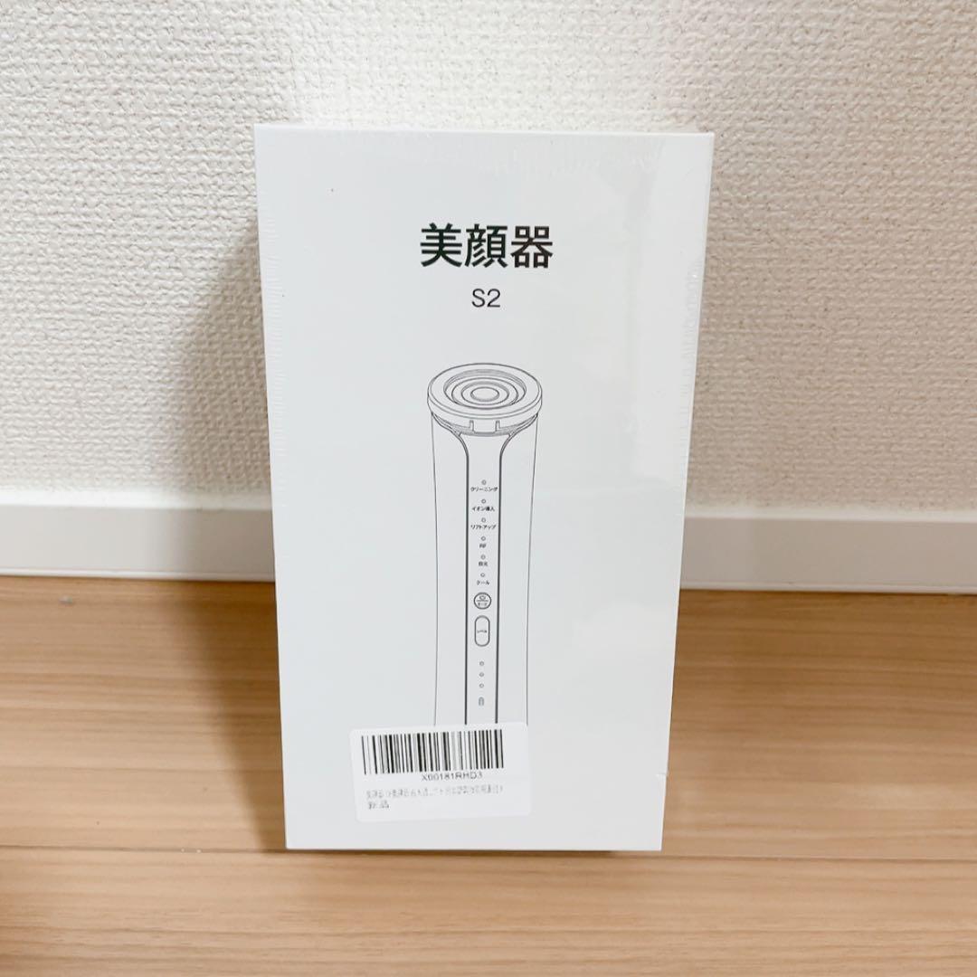 ‼️新品　美顔器 RF美顔器 温冷ケア 多機能 高周波美顔器 EMS微電流