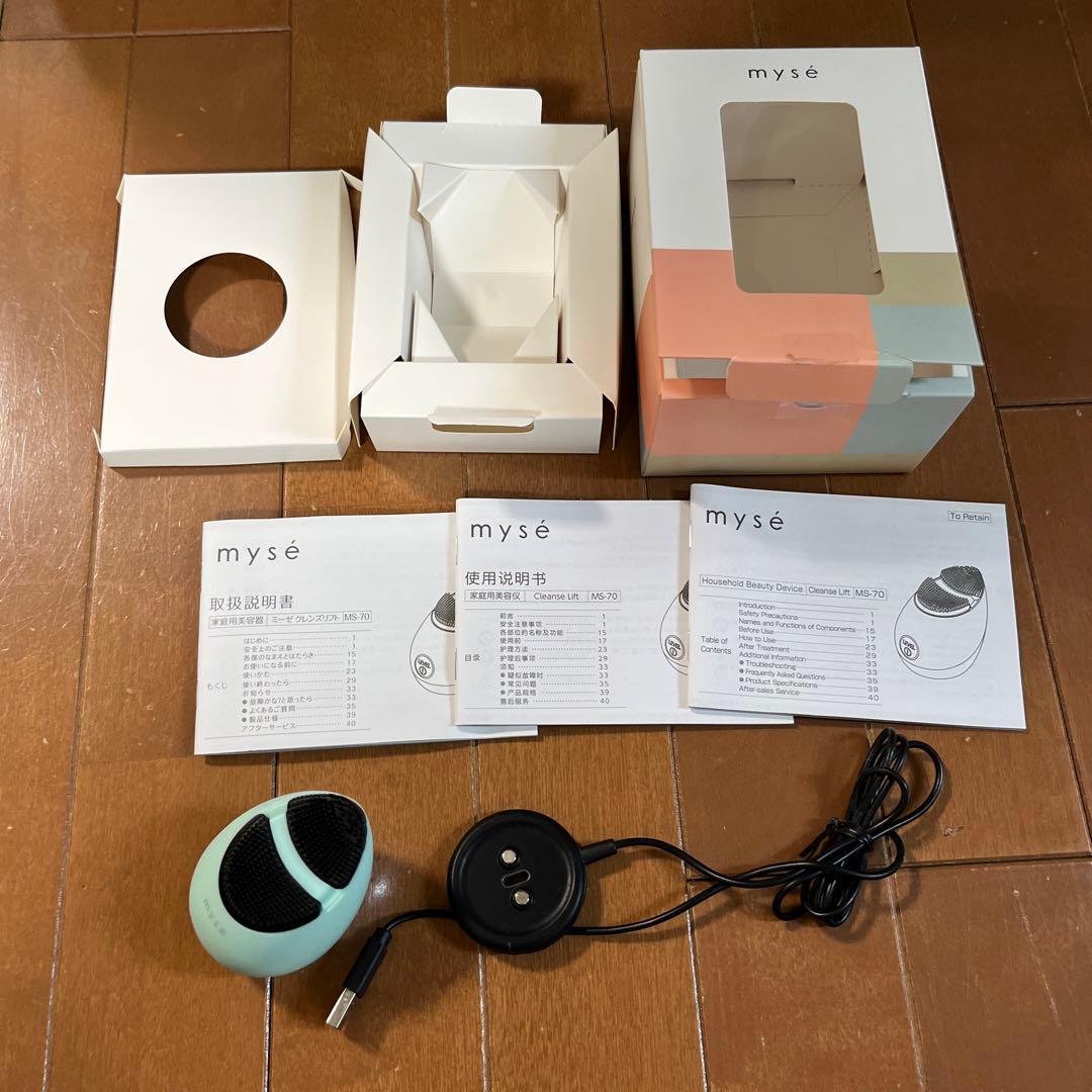 ミーゼ　クレンズリフト　美観機器　毛穴ケア ヤーマン