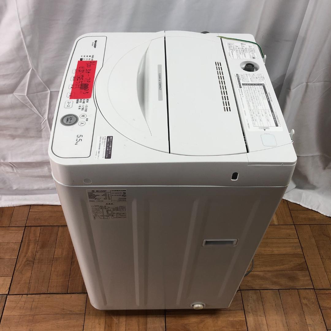 シャープ　全自動洗濯機　2023年製　ES-GE5H-W　高年式 O