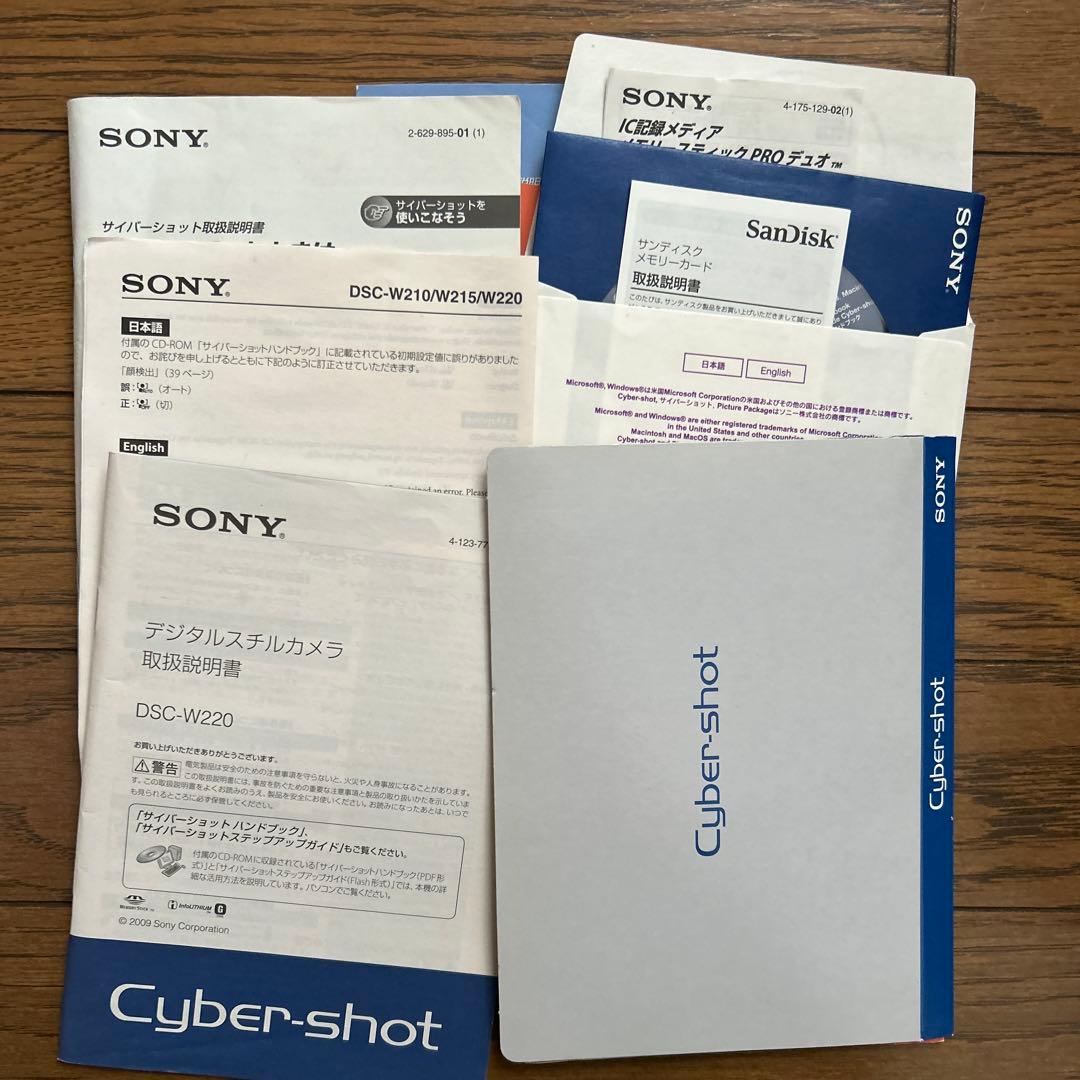 Sony Cyber-shot DSC-H1 5.1MP デジタルカメラ